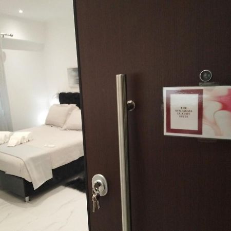 The Syntagma Luxury Suite Atena Exterior foto